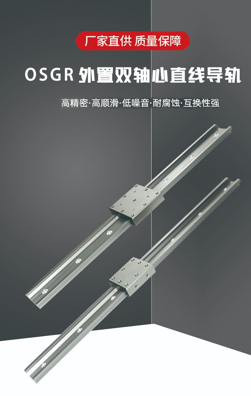 详情1