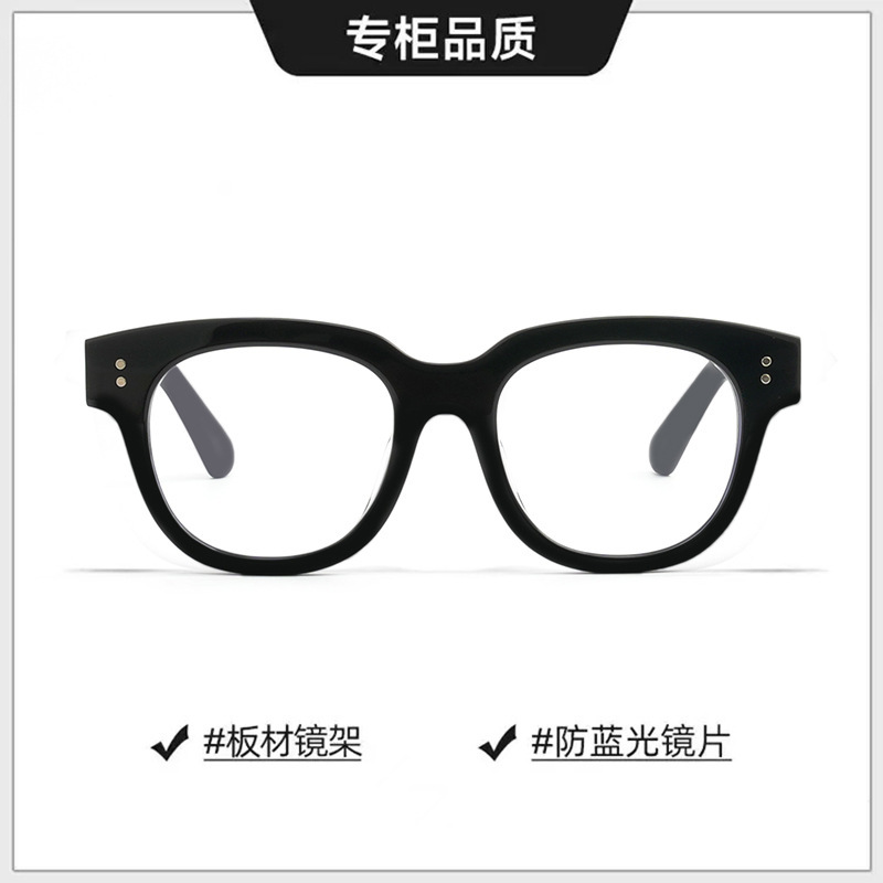 GM新款板材黑框眼镜UNAC-V 经典方框女素颜显白可配近视男BC-8003|undefined