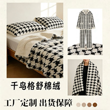 ǧ�B�����޽q�Ứ ̺�ӵ�̺�Ҿӷ�������Ʒ����