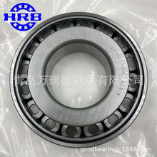 HRB��������� 32320 �д�����Բ׶���� 32324 ��ɽ��е��