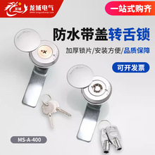 �a��MS-A-400�����i������i��������i�A���iʮ�ַ����i���l