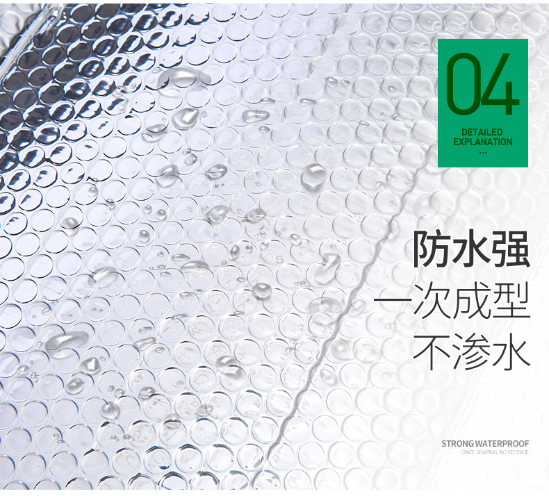 厂家销售反光隔热材料气泡隔热膜 汽车遮阳挡材料镀铝膜气泡批发详情图4