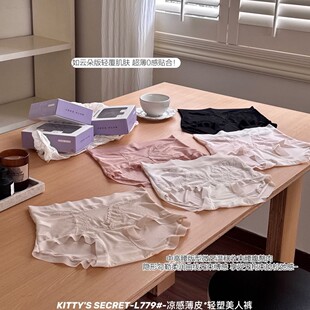 ���б�Ƥ10A�������L���d�p���ո����θߏ��и������˃�ѝŮ#L779