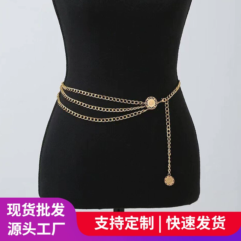 Европейская и американская трансграничная поясная цепочка, ювелирные изделия, персонализированный круглый брендовый пояс с подсолнухом для женщин, ретро, темперамент, известная Этническая цепочка для тела для женщин