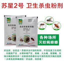 �K��2̖�Bֳ������șω��뚢�x�ۄ���Λρ����ʭ�����\�x����ș