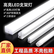 ledһ�w������t5t8�����չ��1.2���L�l���l����ȫ�׹���֧�ܹ��