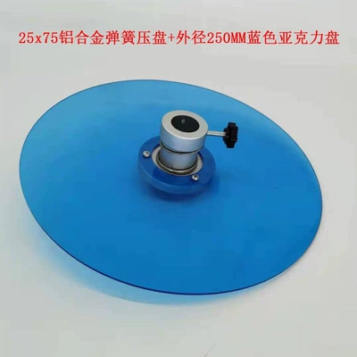 Power take-off: acrylic feed stopper, label applicator - 25x75-aluminum-alloy-spring-pressure-plate-250-blue-acrylic-plate