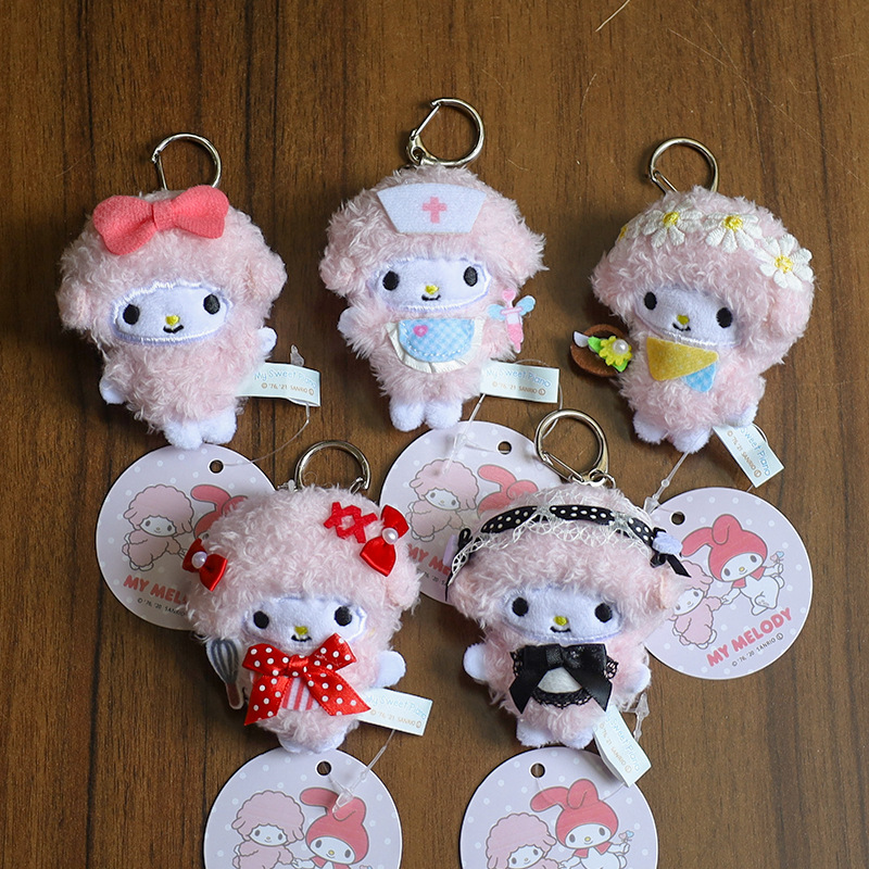 Bowknot Nurse Lamb Piano Biyino Plush Doll Mini Toy Keychain Pendant