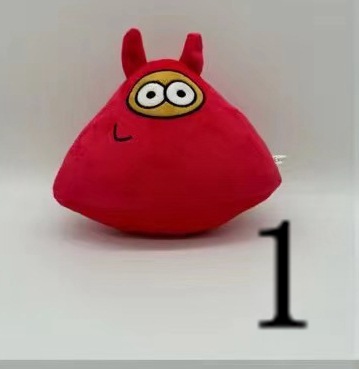POU de peluche My Pet Alien juego periférico muñeca transfronteriza juguete de peluche regalo para niños