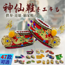 �ֹ������ɼ�ؕЬؕƷ�������PЬ��߀��ÿڹ���[��̩ɽ����Ь