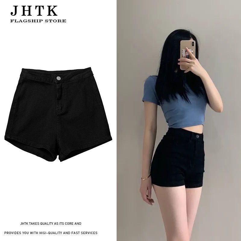 Black High Waist Denim Shorts Women's Spice Girls Shorts Women's Summer Outer Wear Stretch High Waist Tight Slimming Hip Hot Pants Black High Waist Denim Shorts Women's Spice Girls Shorts Women's Summer Outer Wear Stretch High Waist Tight Slimming Hip Hot Pants