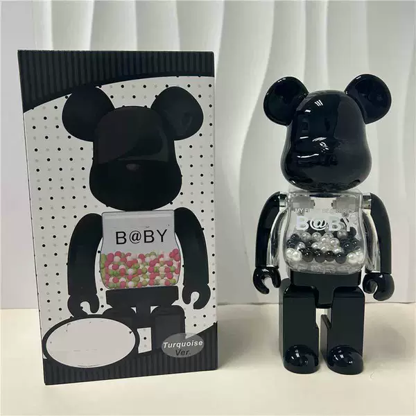 Black Yin Qianqiu