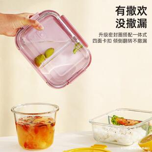 �������貣����ϰ����΢���t�ӟጣ���뎧㮔�ͺзָ�