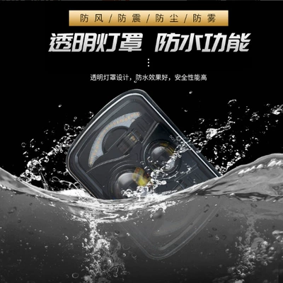 Running Light Turn Signal Pickup – İşçi projektorları