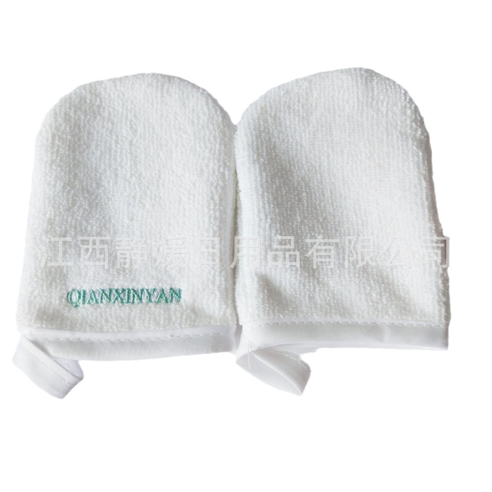 Fábrica al por mayor estilo coreano removedor de maquillaje limpieza guantes de dedo Toalla de belleza guantes de lavado de cara puede agregar LOGO lote mixto Comercio exterior cara lavado soplo