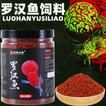 �_�h�~������^���É����^�_�h�~ʳ��ɫ���G���^�_�ځ��ɟᎧ�~�Z