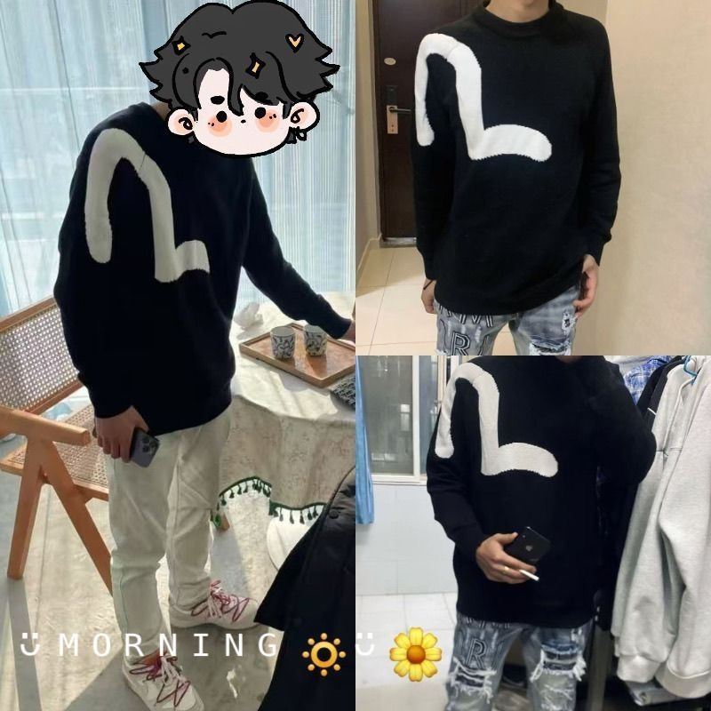 Autumn and Winter Trendy Korean-Style Sweater Unisex Casual Color-Blocking Fashion Versatile Knit Popular Item