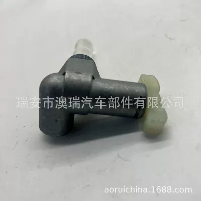 Aryg1 Artr-1037 Tubing