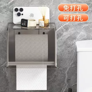 简约现代免打孔卫生间纸巾盒壁挂卷纸架厕所纸巾盒防水抽纸盒新款