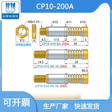 �A�s�ACP10-H10-BA-56-200A�����̽� �⏗�ɜyԇ� 200Aһ�w�