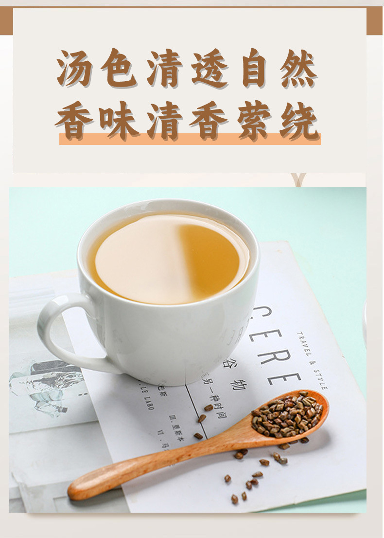 Lotus Leaf Honeysuckle Poria Herbal Tea 8g x 10 Bags Cold Brew Sugar Free quality and texture