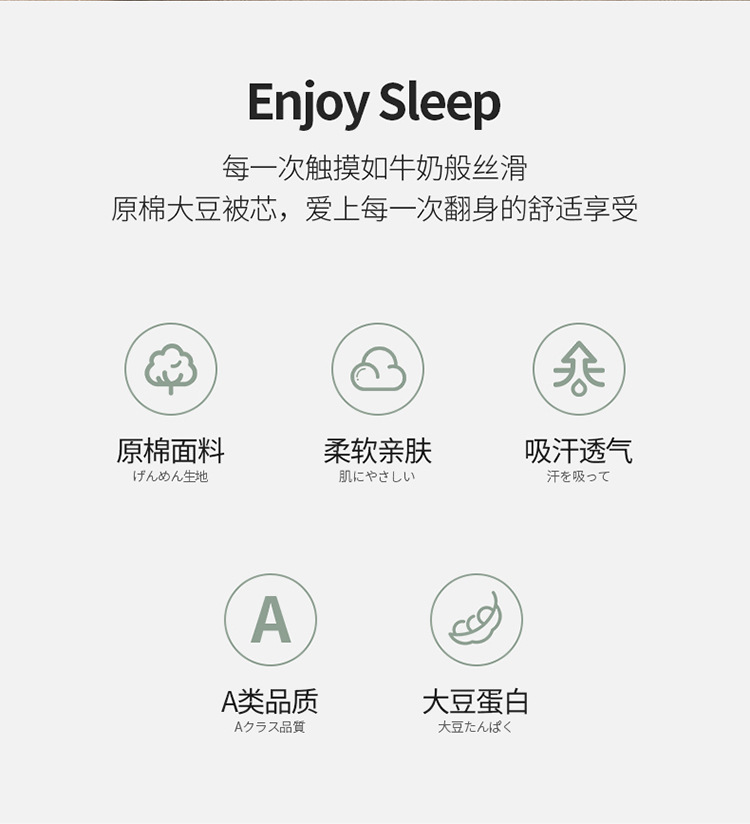 详情图(2)