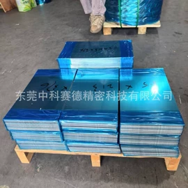 激光加工;不锈钢带;镍合金