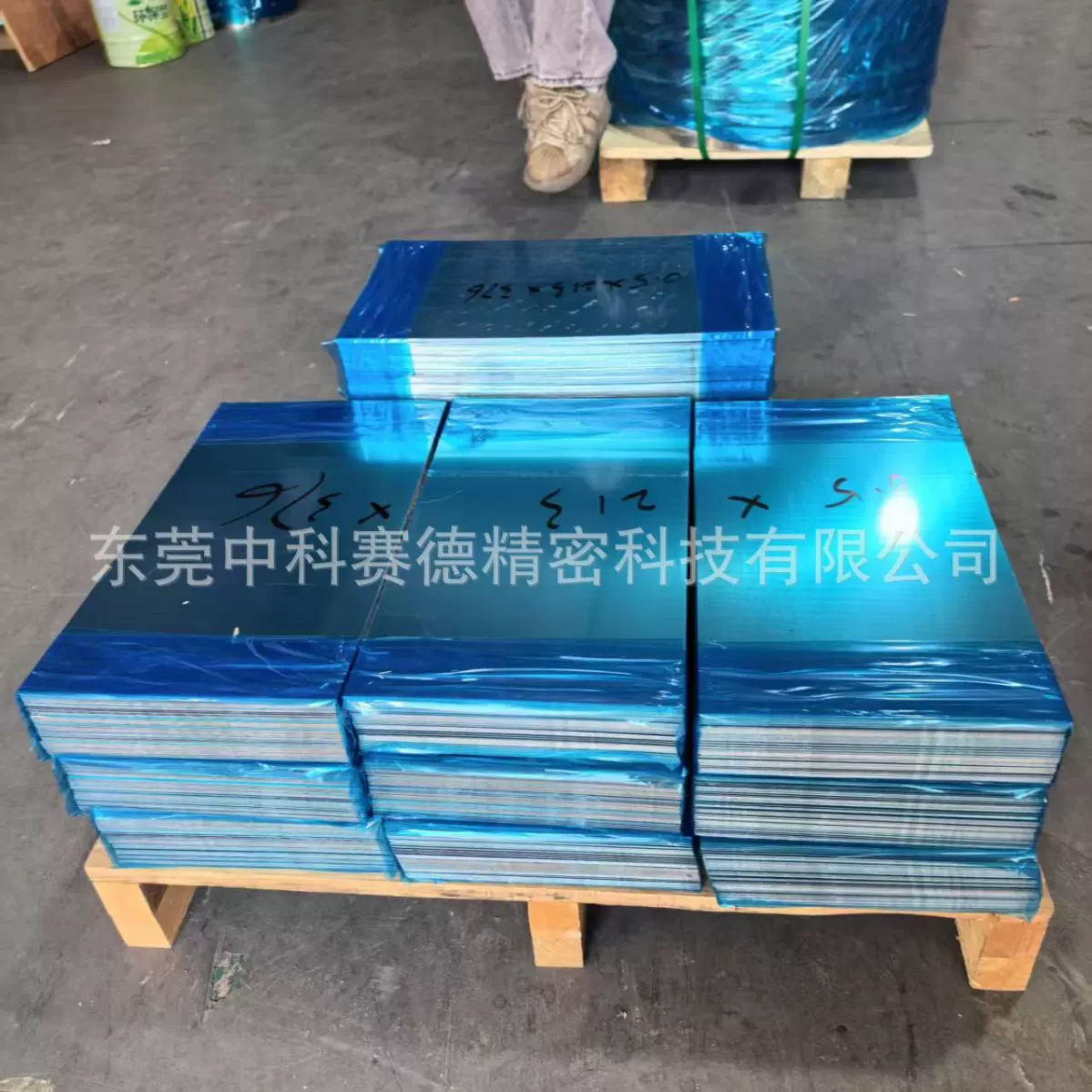 供应3d打印钢片 SUS301高硬度不锈钢板 磁吸弹簧钢 超平整