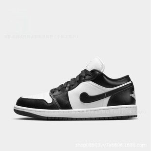���l�̵������p��AJ��Ь�����͎�ƽ�ׄ�Ь����JORDAN 555583d���w