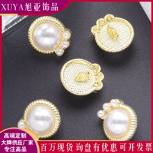 ��ʽ�͹�������ټ~�۾����Ŵ����B��ȹ���ױP���ֹ�DIY���