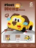 Wangwang Freight 305PCS [Boxed]