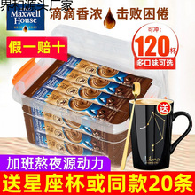 ��˹��������ԭζ����һ���ܿ����k�����؝⿧��120�l