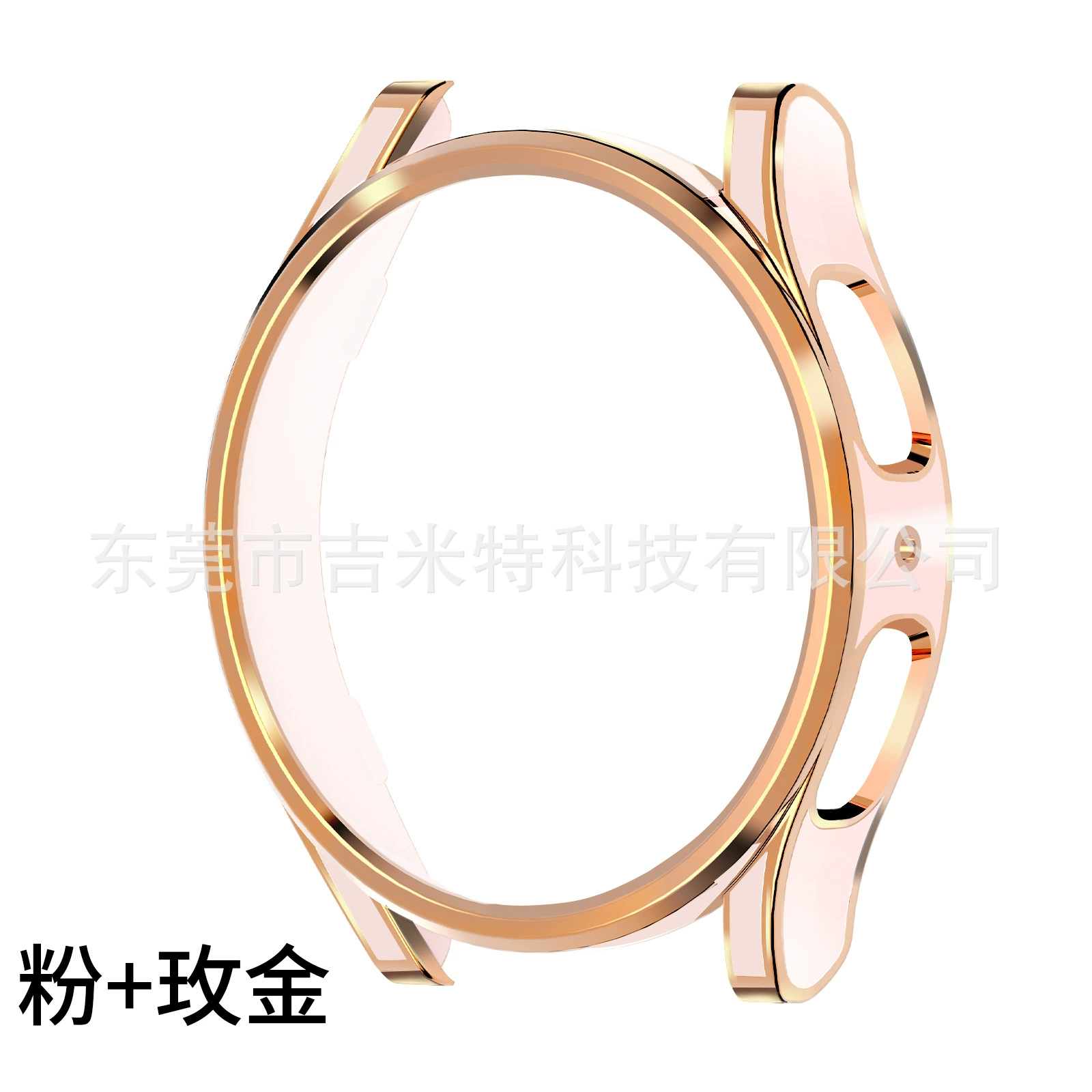 Двухцветный защитный чехол для Samsung Watch