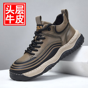 �W��վ��Ь�ߎ�Ь���п�2023�¿���ʿ����Ь��Ƥ�����\�����eЬ��