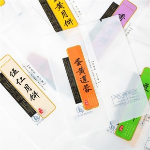 100��/125g�Õr����֥�����ʵ��Sţ����������������}����b��