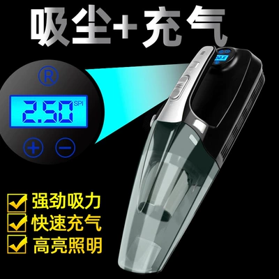 portable light inflatable pump: Tozsoranlar