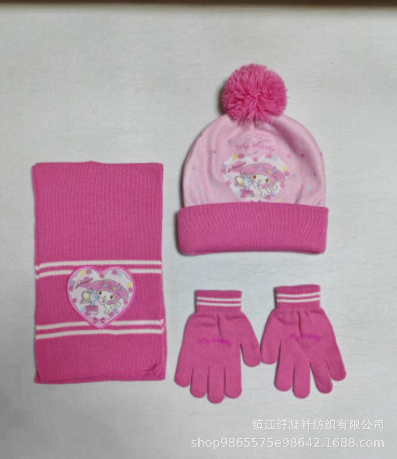 핑크 멜로디 3종 세트