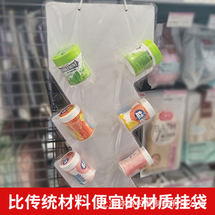 ���В��PVC����؛��ʳƷ�ռ{������В���̈���ʳ�������