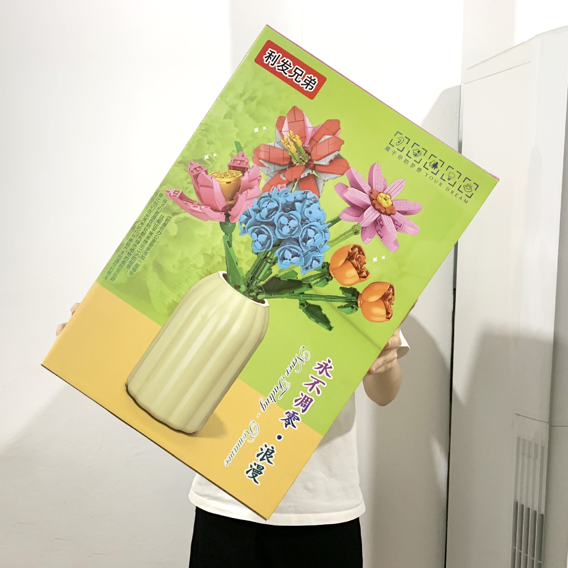 微信图片_20240814164123