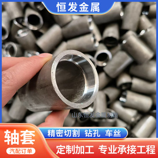 ���Ɓ�D�ӹ��S���r�� �Cе���������S����ĥ��׏S�ҹ�������