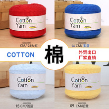 16��ȫ�޼�ɫ�޼������Q�羳���޾������냺�������ֹ�������