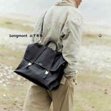 ɽ��Song�Κv���İ�Songɽ��ϵ����Ů��͹�ֲ��Ƥ�߼�б���p���