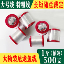 ���l1���S�b�����~500�˾��O���O�W���a�W����ើ����h���Ʒ����