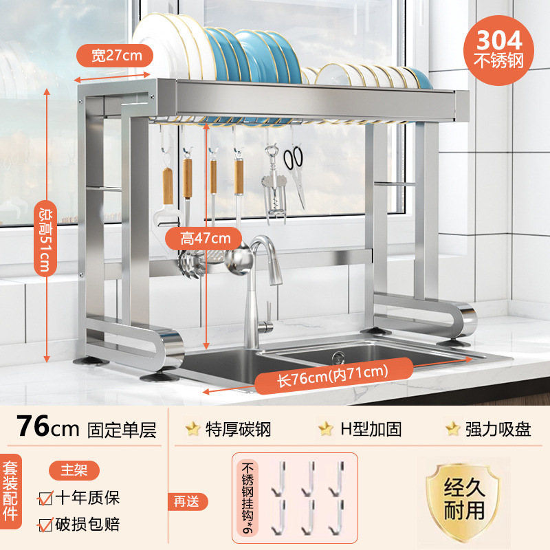 ステンレスキッチン水槽物置棚食器棚収納池多機能まな板鍋具食器棚|undefined