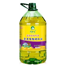 ��ɽ��5�������́�������ֲ����ɽ���ϙ�ʳ������������5L���N�Y