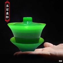 NYƷGɫʯw؜\GɫƱ񱭏S