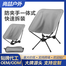 �羳���Ʊ��Ұ��ɳ���Α������e¶�I�ۯB�γ��p�X�Ͻ�����������