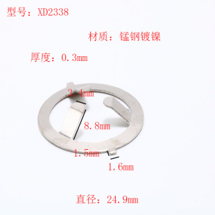 �A�Ώ���Ƭ��Ȧ����O�Ώ�Ƭ���Ώ���Ƭ65mn�ƬC��Ƭ�����Ƭ�F؛