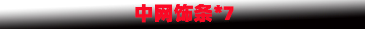 新样1.jpg