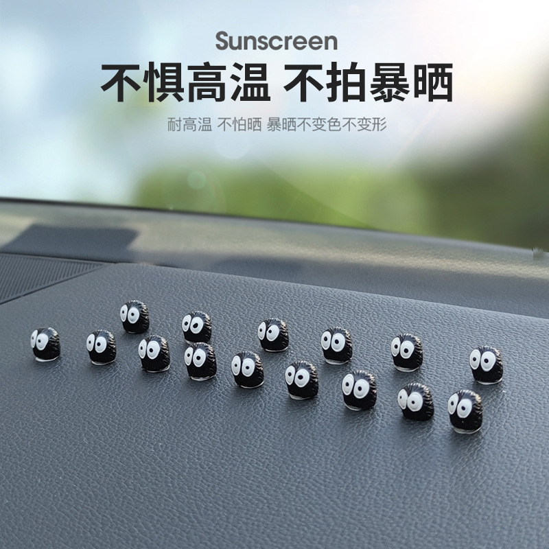 Coches pequeños adornos de bolas de carbón negro dibujos animados espejo retrovisor decoración de consola central automóvil eléctrico artículos de decoración interior
